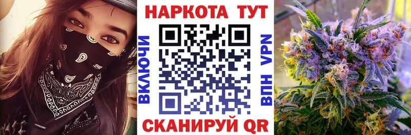 Экстази Гусев