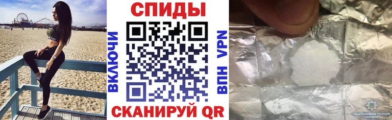 Амфетамин 98%  Гусев 