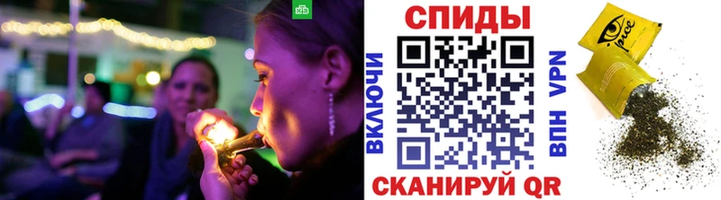 БУТИРАТ BDO  купить закладку  Гусев 