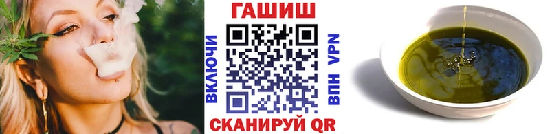 ГАШИШ 40% ТГК Гусев