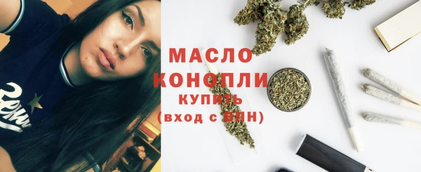 марки nbome Верхнеуральск