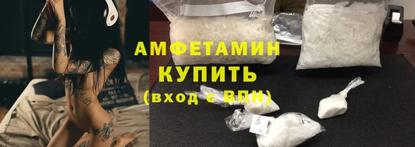 марки nbome Верхнеуральск