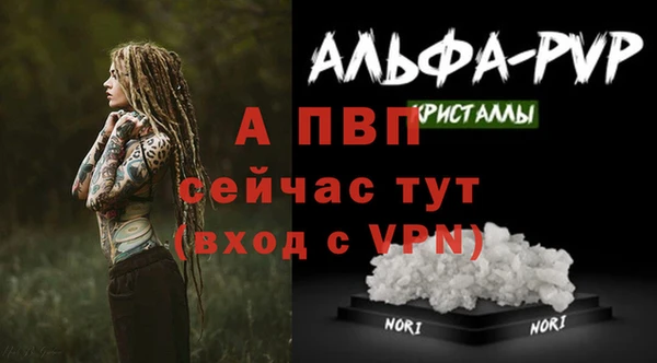 марки nbome Верхнеуральск