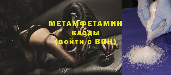марки nbome Верхнеуральск
