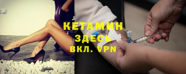 таблы Бородино