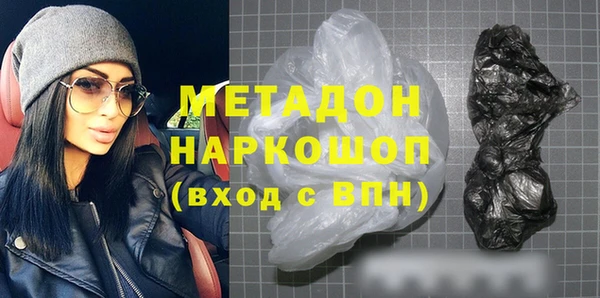 таблы Бородино