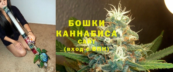 экстази Бугульма