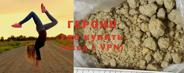 хмурый Богородицк