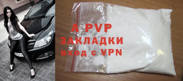 марки nbome Верхнеуральск