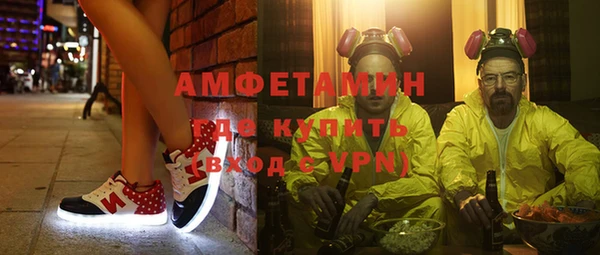 марки nbome Верхнеуральск
