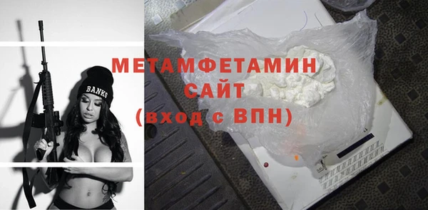 марки nbome Верхнеуральск