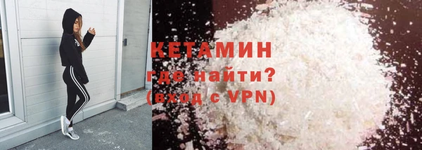 таблы Бородино