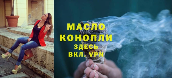марки nbome Верхнеуральск